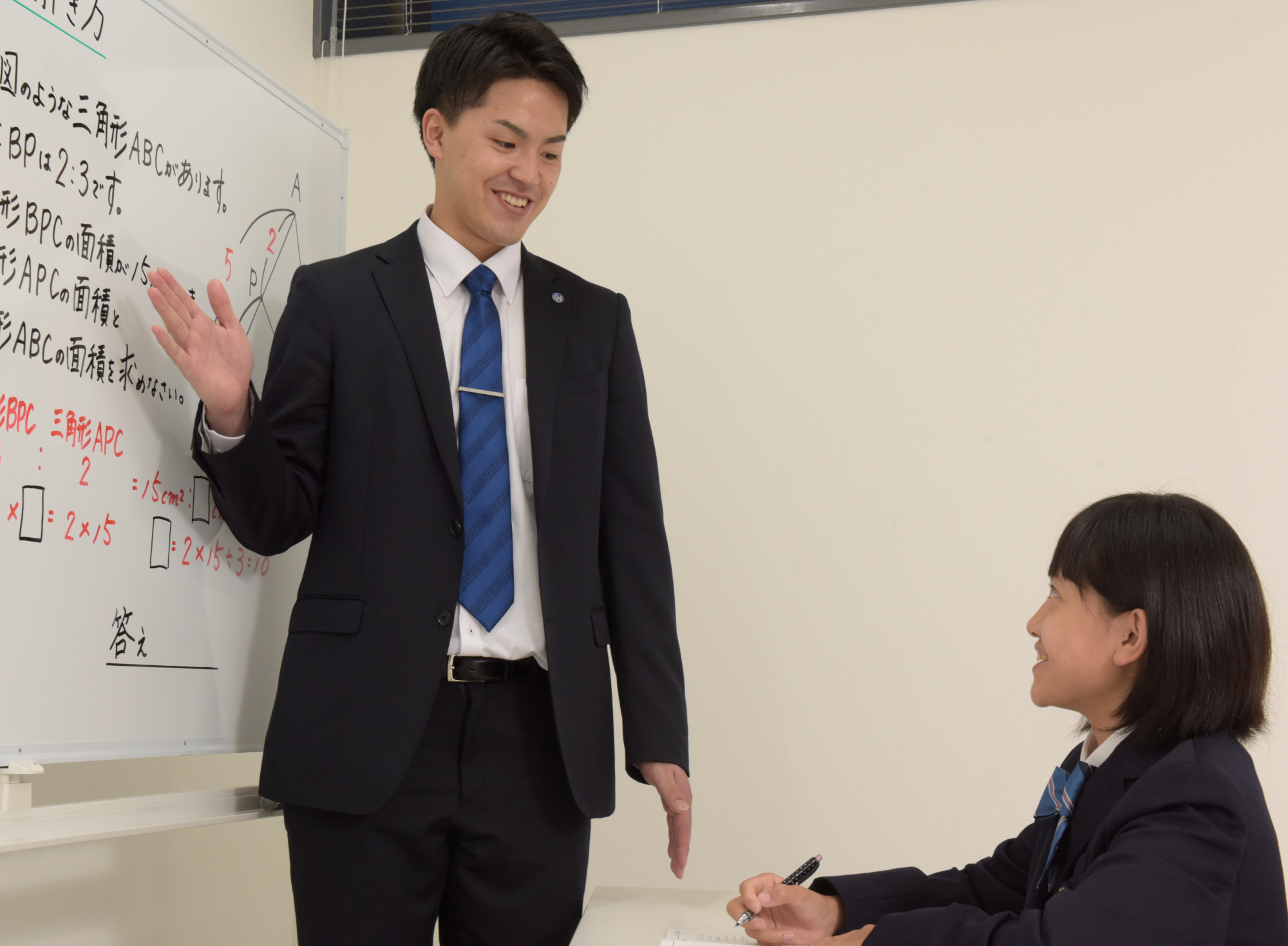 個別講師(アルバイト)の特徴