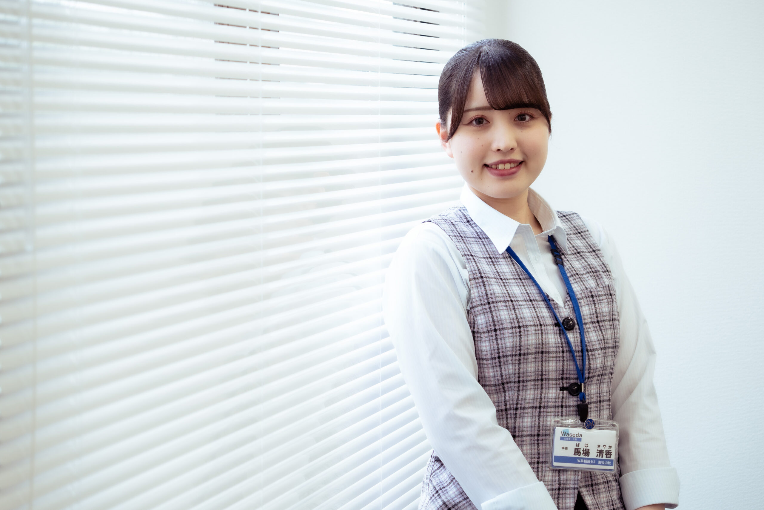 馬場 清香