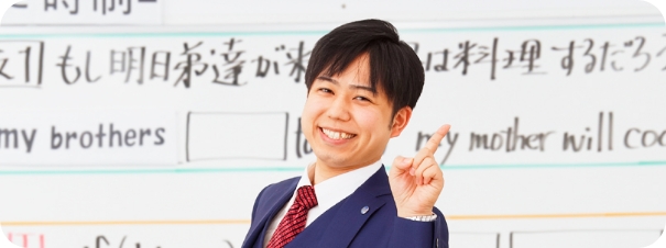 教師職