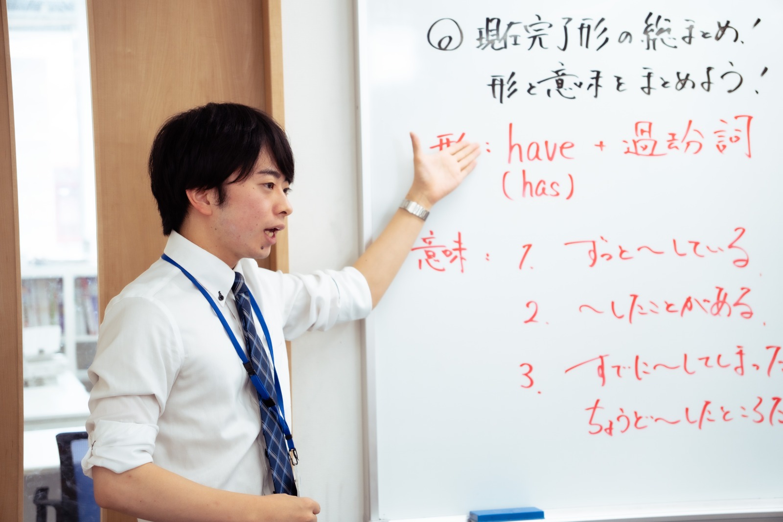 合格の先にある
生徒の笑顔が最高の報酬